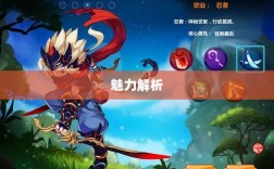 棒子手游，深度解析其内涵与魅力
