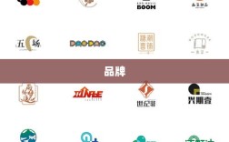 数智时代品牌力量崛起，2025中国上市公司品牌价值榜揭晓榜单