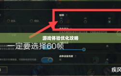 手游LOL，辅助APP选择与优化游戏体验攻略