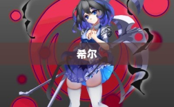 巴菲特手握巨额现金应对全球投资风云与投资界春晚倒计时，关税策略与未来布局揭秘