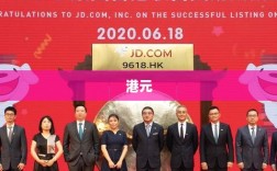 香港金管局大规模干预汇市，注入巨额资金稳定港元汇率，美元遭遇抛售潮