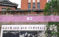 国防军工板块爆发，主力资金爆买，百亿资金狂涌，ETF涨幅榜前十大热门基金上榜