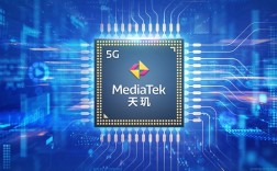 联发科天玑9500曝光，搭载四颗X9超大核，跑分性能再创新高