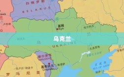 稀土风云变幻，美达成新协议，特朗普称获高质量稀土；泽连斯基呼吁停火，海外稀土价格飙升翻倍标题