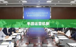 手游任务设计揭秘，神器任务是否会消失？探究手游运营机制与任务设计背后的秘密。
