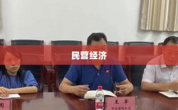 河南城市24小时，中部崛起，不甘居第二的雄心壮志