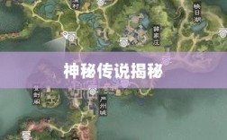 楚留香手游书院神秘传说揭秘，游戏中有鬼影重重？