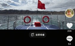 班公湖美景，西藏IP下的新篇章