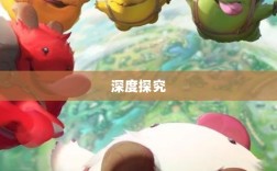 LOL手游延期原因的深度探究