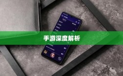手游深度解析，植物大战怪兽好玩吗？游戏评测与体验分享