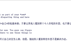Linux之父炮轰Intel代码，令人作呕的反击与回应
