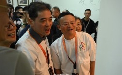 马云现身阿里巴巴全球总部湖畔小屋，佩戴风清扬工牌，透露公司未来动向