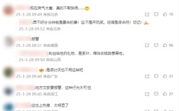 董宇辉下播现场遭遇观众扔东西危机，惊险一刻！