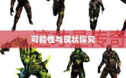 CF手游日本服务器的可能性与现状探究