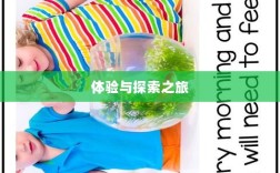 手游中的宠物购买系统，体验与探索之旅