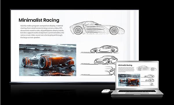 半世纪技术筑基，海信百吋XP3E会议电视树立行业技术标杆典范-图3