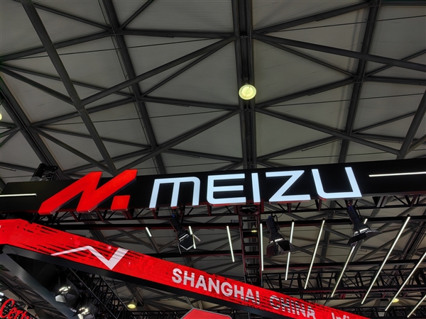 星纪魅族宣布深度接入阿里云全模态大模型Qwen2.5-Omni，AI展现情感智能新境界-图1