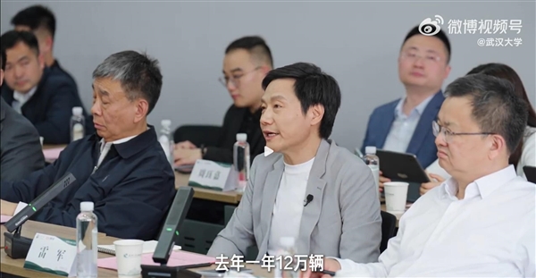 小米SU7 Ultra首卖火爆,雷军谈小米进军超豪华汽车市场机遇-图2 小米SU7 Ultra首卖火爆,雷军谈小米进军超豪华汽车市场机遇-图2