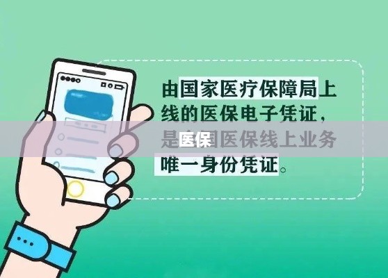 创新药沪深港ETF大涨5.16%，市场解读与洞察-图1