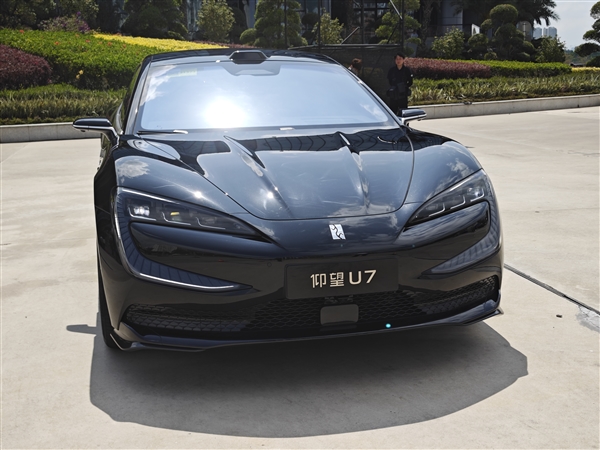 比亚迪仰望U7豪华轿车正式上市,起步价62.8万元起,四座豪华体验开启-图5 比亚迪仰望U7豪华轿车正式上市,起步价62.8万元起,四座豪华体验开启-图5