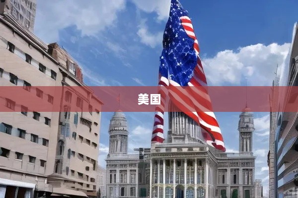 长和出售海外港口引发关注,外交部回应;中美贸易争端升级,商务部采取行动;哈马斯发言人遭遇不幸;黄金价格再创新高——每经早报关注全球要闻-图1 长和出售海外港口引发关注,外交部回应;中美贸易争端升级,商务部采取行动;哈马斯发言人遭遇不幸;黄金价格再创新高——每经早报关注全球要闻-图1