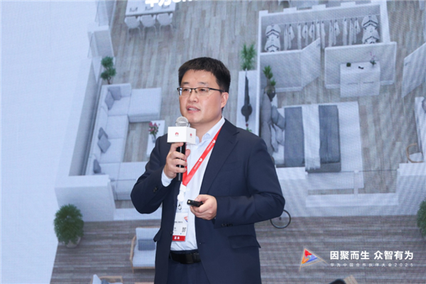 华为发布Wi-Fi 7系列新品,一纤多业务,线缆缩减达80%-图1 华为发布Wi-Fi 7系列新品,一纤多业务,线缆缩减达80%-图1