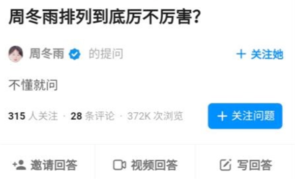 满血版OLED技术来临,手机烧屏问题有望解决-图7 满血版OLED技术来临,手机烧屏问题有望解决-图7