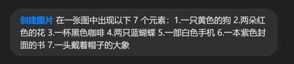 OpenAI更新引发朋友圈吉卜力效应，朋友圈大变身！-图11