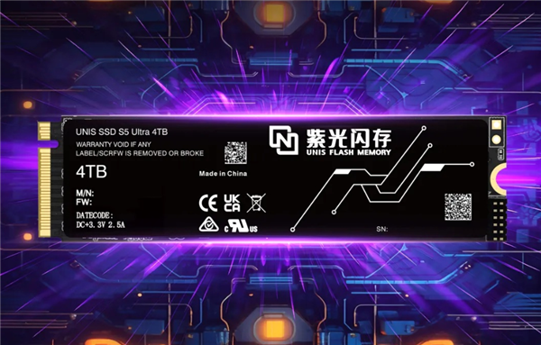 紫光发布PCIe 5.0 SSD新品,配备石墨烯散热片,提升存储性能-图2 紫光发布PCIe 5.0 SSD新品,配备石墨烯散热片,提升存储性能-图2