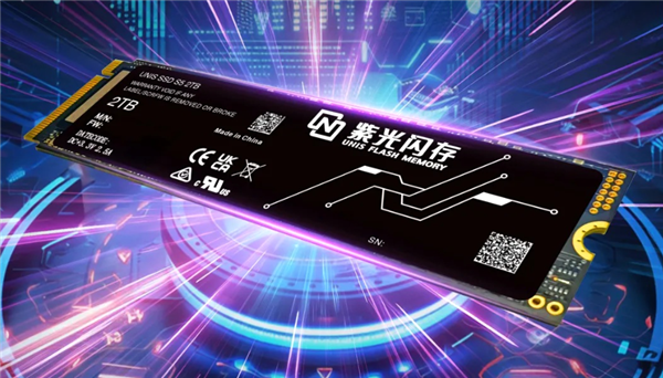 紫光发布PCIe 5.0 SSD新品,配备石墨烯散热片,提升存储性能-图1 紫光发布PCIe 5.0 SSD新品,配备石墨烯散热片,提升存储性能-图1