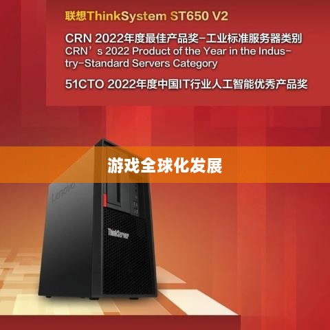 CF手游日本服务器探究,游戏全球化发展之路-图1 CF手游日本服务器探究,游戏全球化发展之路-图1