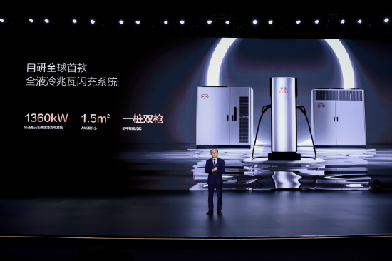 马斯克的无人车，舍弃方向盘与脚踏板，能否拯救特斯拉？-图9
