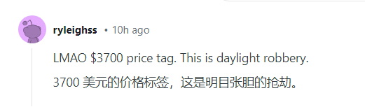 RTX 5090高价背后的真相,货源紧张还是价格离谱?-图3 RTX 5090高价背后的真相,货源紧张还是价格离谱?-图3