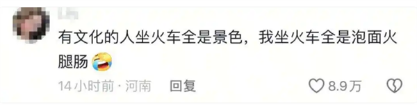 初三女生作文引爆全网情感,网友纷纷泪目-图3 初三女生作文引爆全网情感,网友纷纷泪目-图3