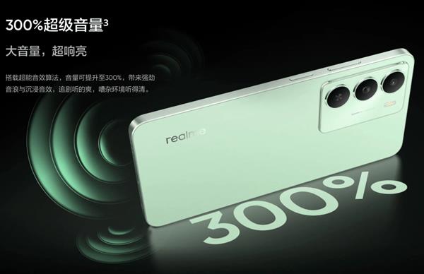 真我V70正式发布,耐用小钢炮,获军标抗冲击测试认证-图4 真我V70正式发布,耐用小钢炮,获军标抗冲击测试认证-图4