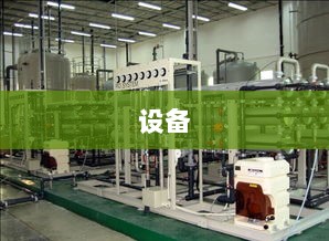 解码新凯来SEMICON首秀,国产半导体装备集中展示,重塑行业格局展望-图1 解码新凯来SEMICON首秀,国产半导体装备集中展示,重塑行业格局展望-图1