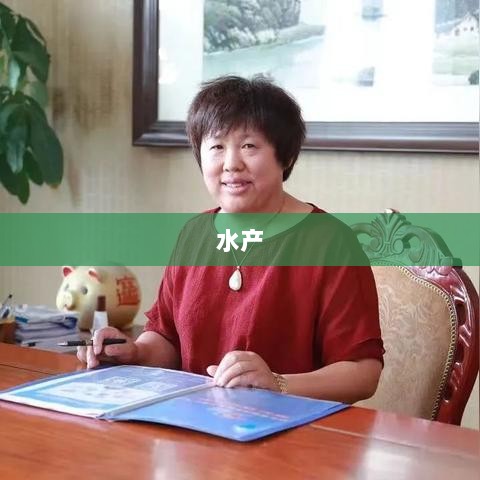 专访通威股份副总裁张璐，不应以牺牲质量为代价竞争，谈价格战之不可取-图1