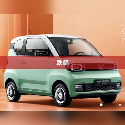 ETF投资周报，大盘弱势调整下，创新药类ETF全线反弹-图1