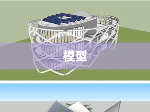 DeepSeek-V3全新升级接入每经大模型平台，全面展示编程、报告与长文撰写能力-图1