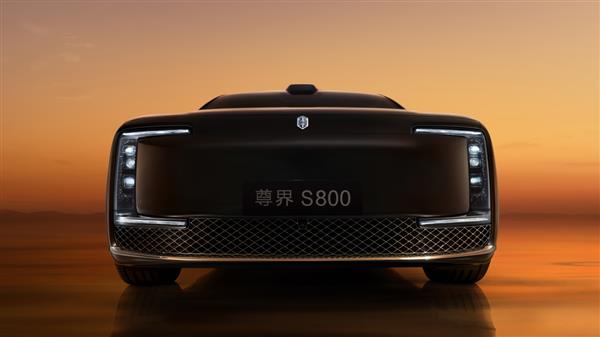 尊界S800亮相上海车展,中国品牌挑战百万级豪车市场-图1 尊界S800亮相上海车展,中国品牌挑战百万级豪车市场-图1