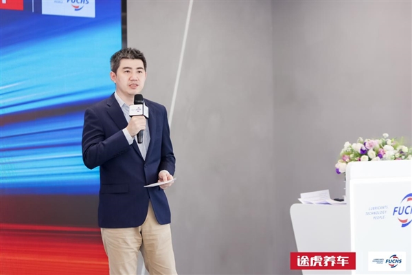 途虎养车与福斯战略升级合作,发布π动力系列新品重磅登场-图3 途虎养车与福斯战略升级合作,发布π动力系列新品重磅登场-图3