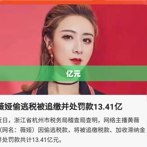 四方达2024年净利润下滑14.52%,重要子公司持续亏损影响总体表现-图1 四方达2024年净利润下滑14.52%,重要子公司持续亏损影响总体表现-图1