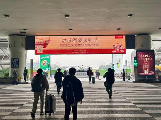京东超市打击假酒乱象,维权与鉴真服务保障用户真全省快体验-图1 京东超市打击假酒乱象,维权与鉴真服务保障用户真全省快体验-图1