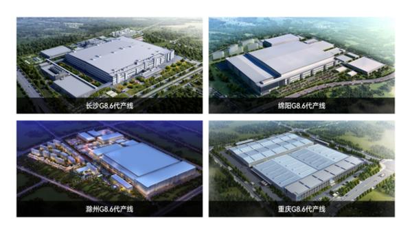 HKC跨界PC行业,深耕显示领域,重塑笔记本体验,引领用户体验全面升级-图4 HKC跨界PC行业,深耕显示领域,重塑笔记本体验,引领用户体验全面升级-图4