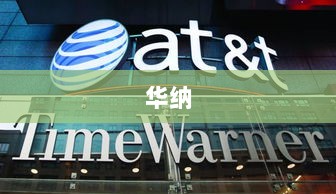 知名公司申请破产，曾投资小丑黑客帝国，出售电影库拟达3.65亿美元引发关注-图1
