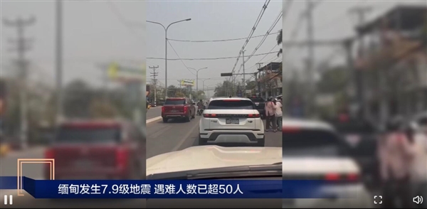 汶川地震亲历者在缅甸的果断反应，迅速逃生-图2
