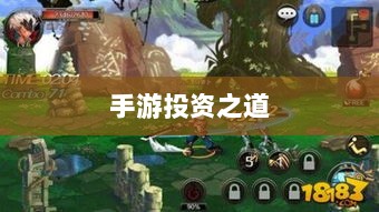 DNF金币囤积策略与风险分析,手游中的投资之道-图1 DNF金币囤积策略与风险分析,手游中的投资之道-图1