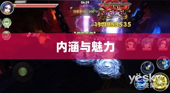 棒子手游,内涵与魅力的深度解析-图1 棒子手游,内涵与魅力的深度解析-图1