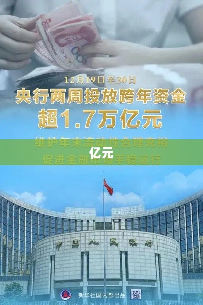 都市丽人多渠道拓展战略成功,营收重返30亿大关,董事长郑耀南瞄准门店扩张计划,目标门店数达5000家-图1 都市丽人多渠道拓展战略成功,营收重返30亿大关,董事长郑耀南瞄准门店扩张计划,目标门店数达5000家-图1