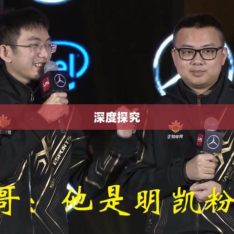 LOL手游延期原因的深度探究-图1